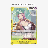 One Piece – OP-10 – Royal Bloodline – Booster Pack – Japanese