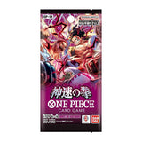 One Piece Card Game A Fist of Divine Speed OP-11 Booster Box Japanese