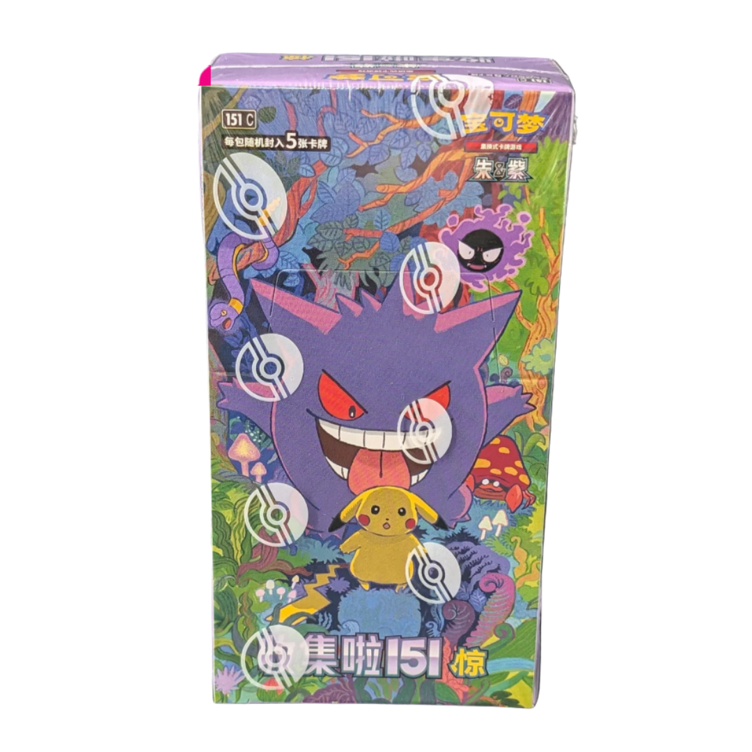 Pokemon 151 Surprise Slim Packs - 151C - Simplified Chinese Booster Box