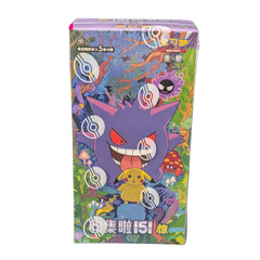 Pokemon 151 Surprise Slim Packs - 151C - Simplified Chinese Booster Box
