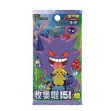 Pokemon 151 Surprise Slim Packs - 151C - Simplified Chinese Booster Box