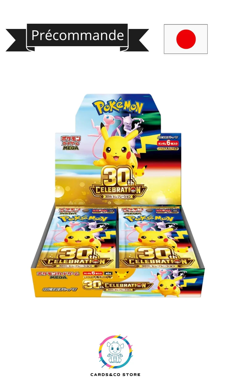 Pokemon - Display box of 20 boosters - 30th Celebration M6a - JPN
