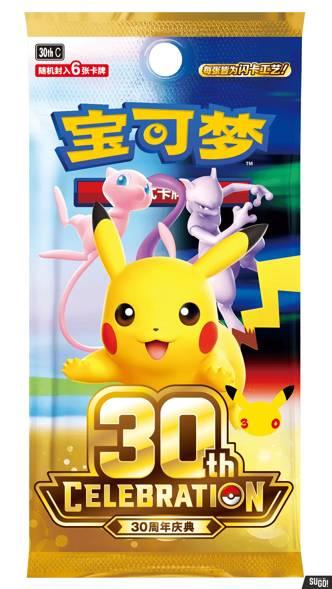 Pokemon 30th Celebration Booster Full Box of 20 Packs [Chinese] TCG
