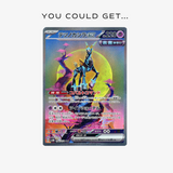 Pokemon – Cyber Judge – SV5m – Booster Pack – Japanese