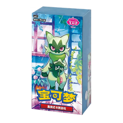 Pokemon TCG: Gem Vol.5 Booster Box (S-Chinese)