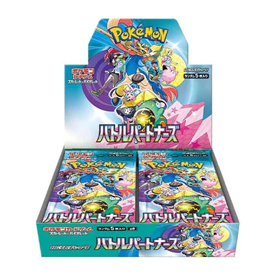 Battle Partners SV9 Booster Box - Japanese Pokémon TCG