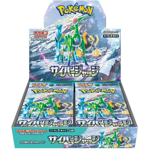 Cyber Judge SV5M Booster Box - Japanese Pokémon TCG