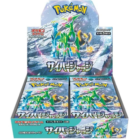 Cyber Judge SV5M Booster Box - Japanese Pokémon TCG