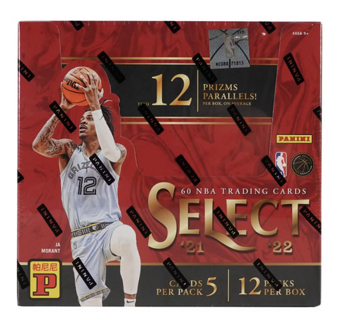 2021/22 Panini Select Basketball Asia Tmall Box