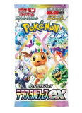 Terastal Festival EX Booster Box Sv8a - Japanese Pokemon TCG **NEW**