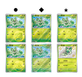 POKÉMON TCG: GEM PACK VOL. 1 BOOSTER BOX (CBB1C) — SIMPLIFIED CHINESE EDITION