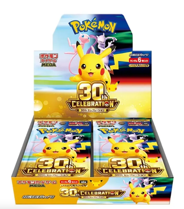 Pokemon 30th Celebration M6a Japanese Booster Box**PRE-ORDER**DUE 29th SEPT**
