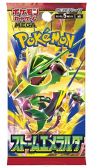 Pokémon TCG MEGA Storm Emeralda (M6) Booster Pack — Japanese