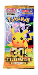 Pokemon 30th Anniversary M6a Japanese Booster Pack