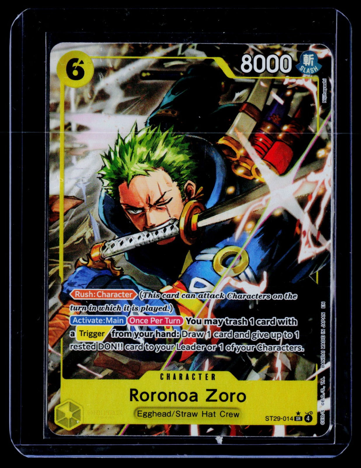 Roronoa Zoro (Full Art) ST-29 Foil NM