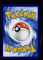 Scoop Up Cyclone TWM Holo NM