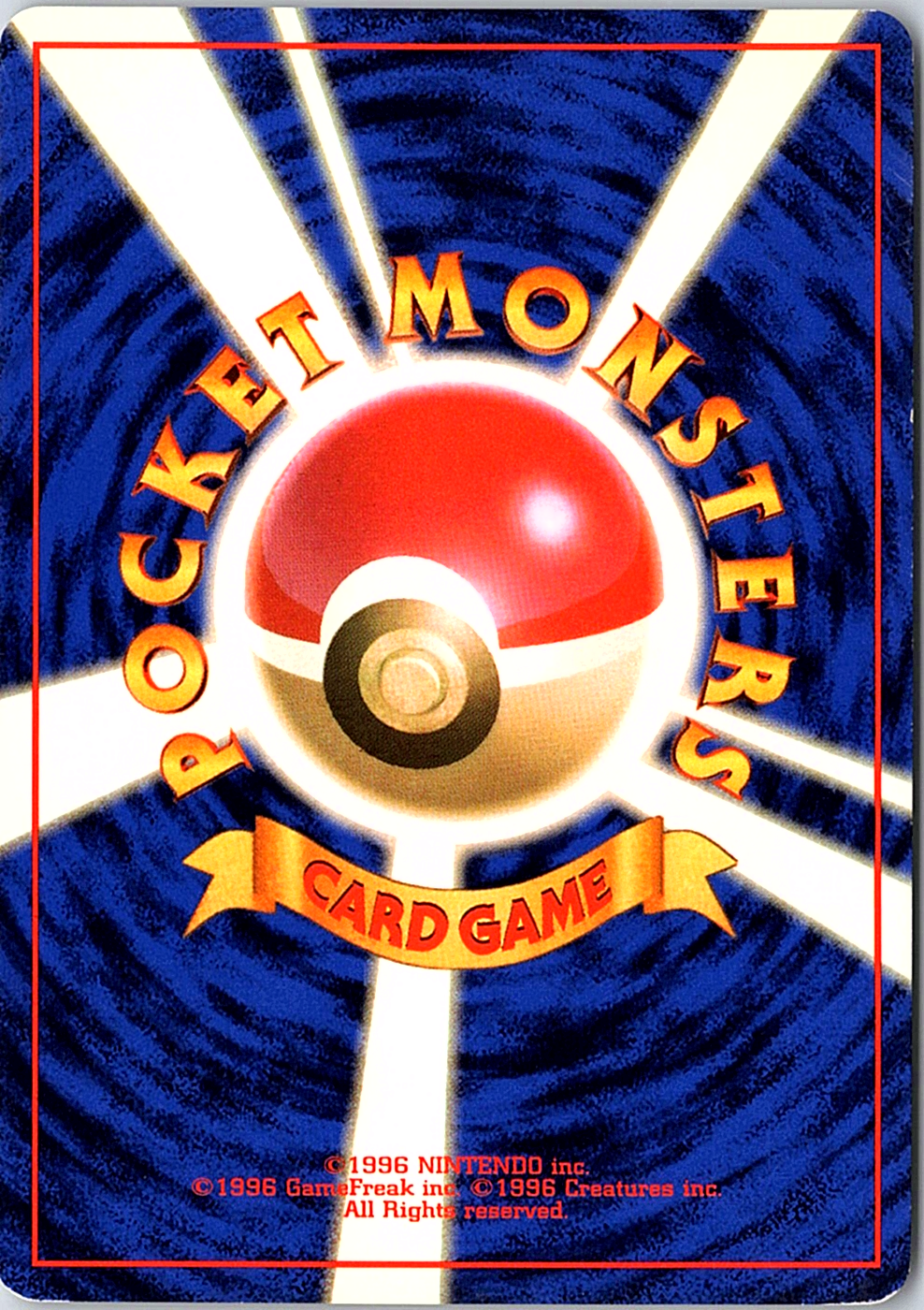 Hypno Holo Rare Mystery of the Fossils NM (Back)