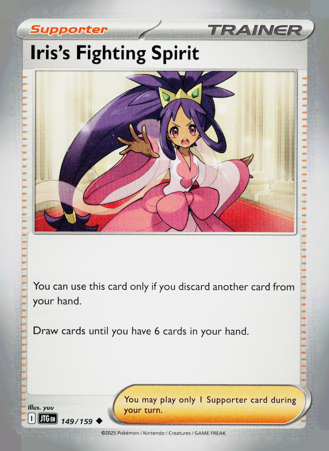 Iris's Fighting Spirit JTG 149/159 NM