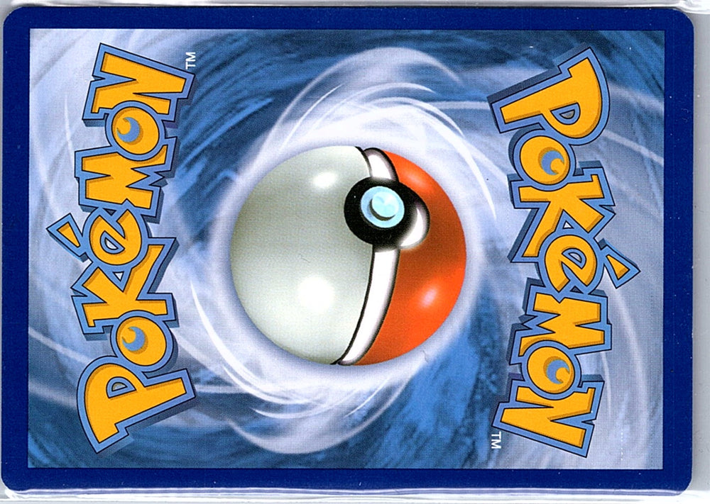 Cyclizar Illustration Rare SV04: Paradox Rift 215/182 NM (Back)