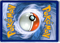 Cyclizar Illustration Rare SV04: Paradox Rift 215/182 NM (Back)