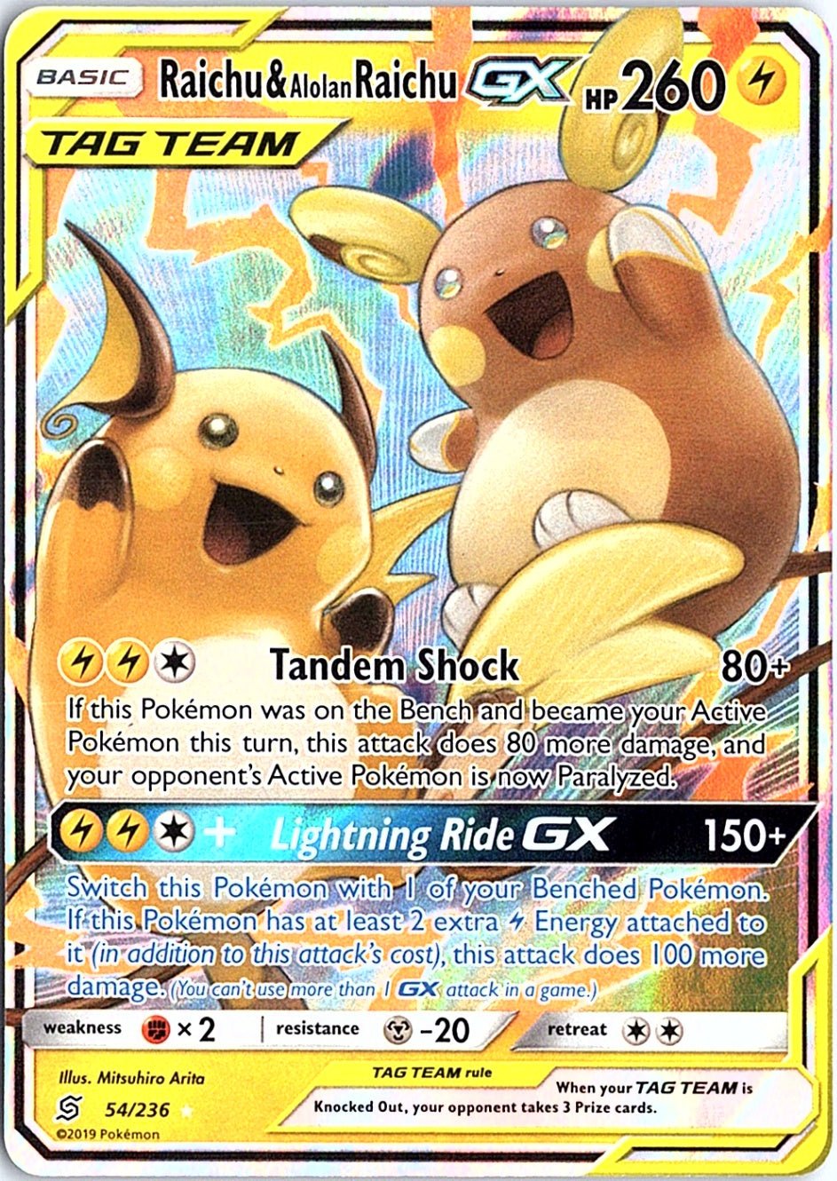 Raichu & Alolan Raichu GX Ultra Rare SM - Unified Minds 54/236 NM