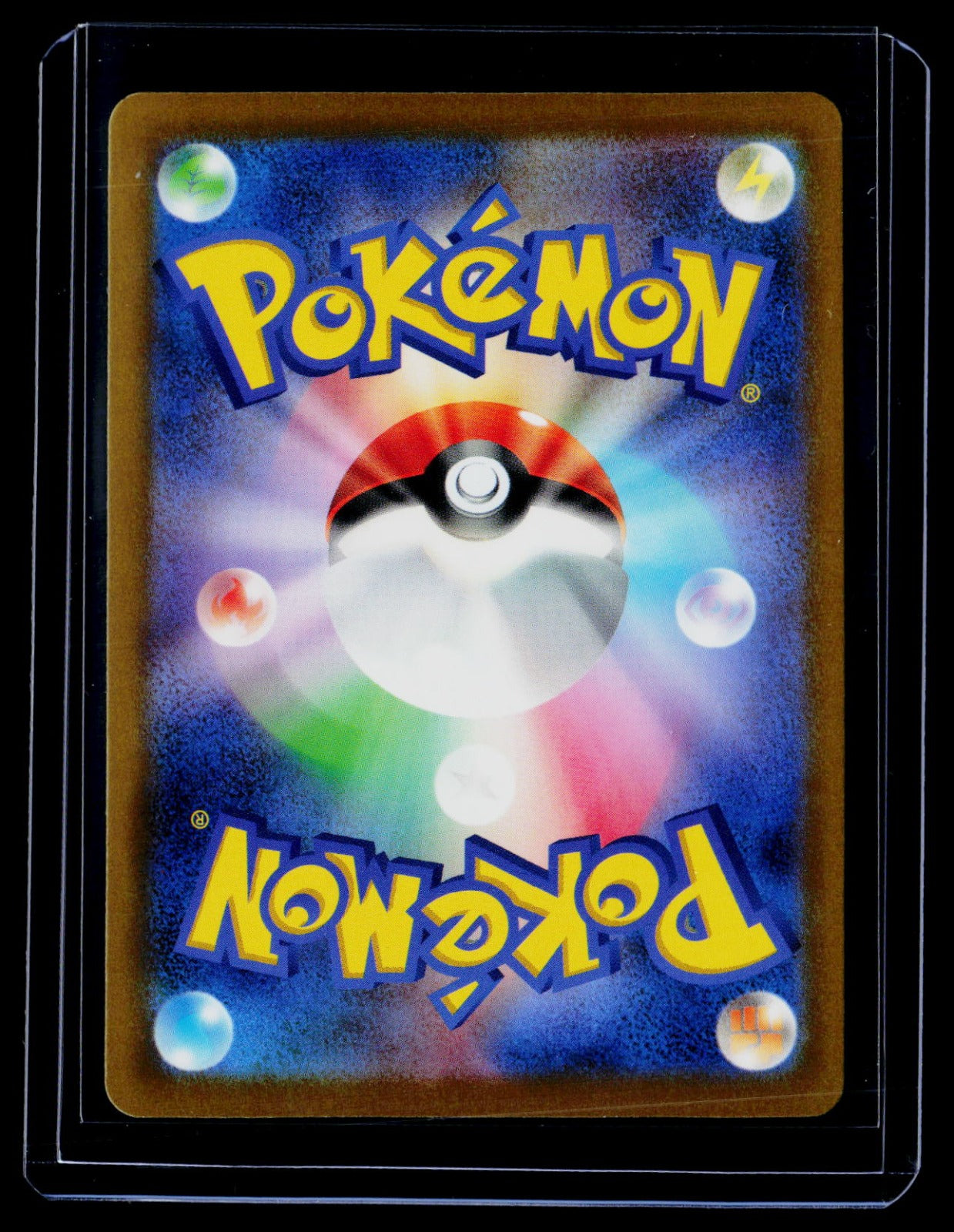 Gladion's Showdown Holo M5: Abyss Eye 116/081 NM