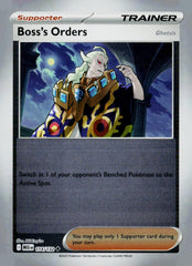 Boss's Orders [Ghetsis] MEG Reverse Holo NM