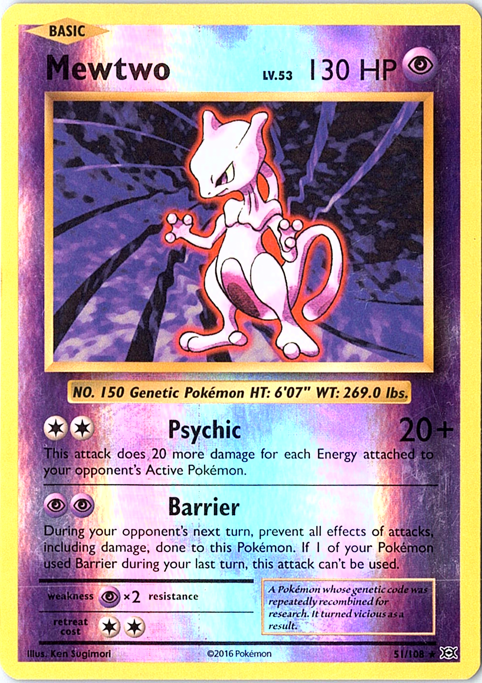Mewtwo Rare XY - Evolutions 51/108 NM