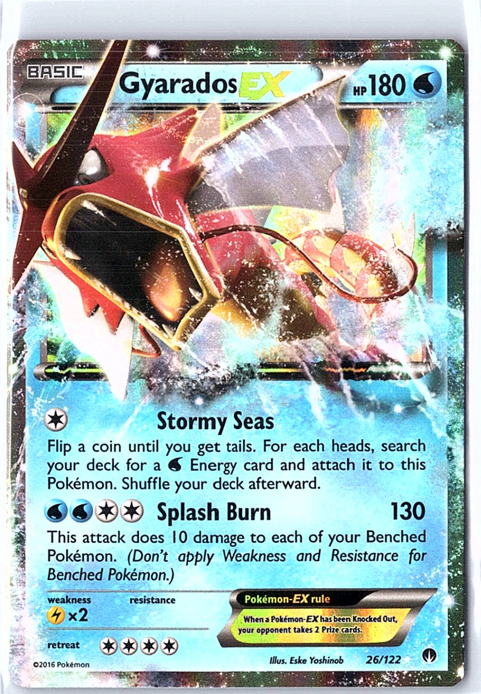 Gyarados EX Ultra Rare XY - BREAKpoint 26/122 NM