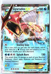 Gyarados EX Ultra Rare XY - BREAKpoint 26/122 NM