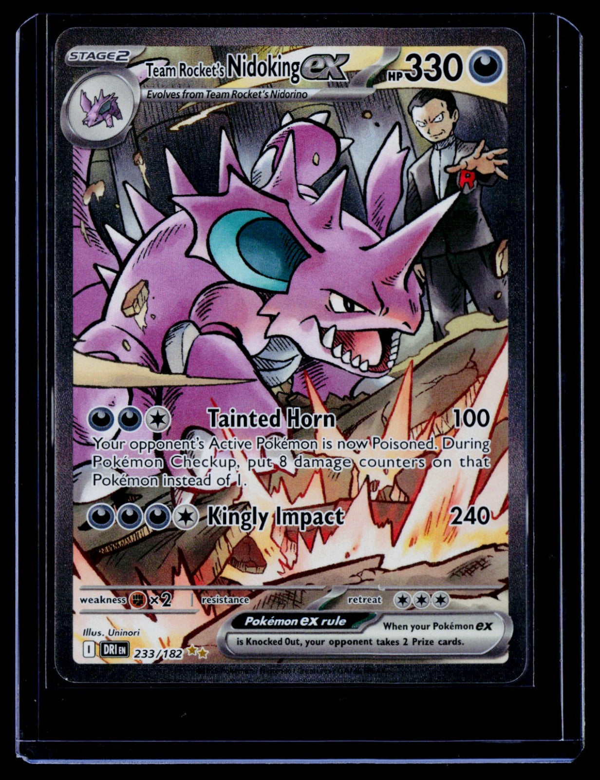 Team Rocket's Nidoking ex Holo SV10: Destined Rivals 233/182 NM