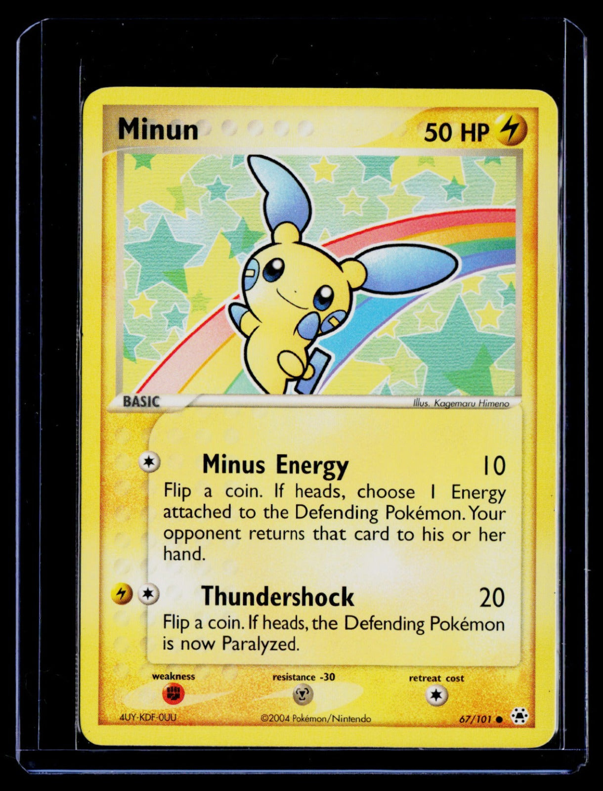 Minun EX Hidden Legends 67/101 NM
