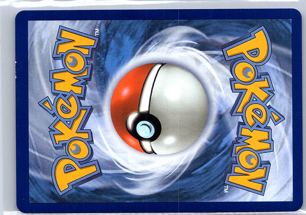 Reuniclus Promo SV: Scarlet & Violet Promo Cards 212 NM (Back)