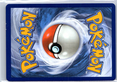 Reuniclus Promo SV: Scarlet & Violet Promo Cards 212 NM (Back)