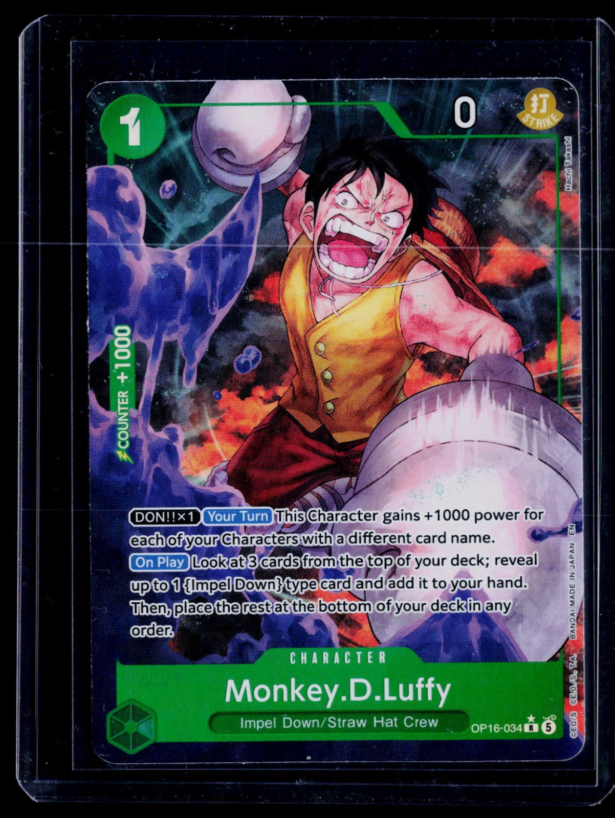 Monkey.D.Luffy (034) (Alternate Art) OP16 Foil NM