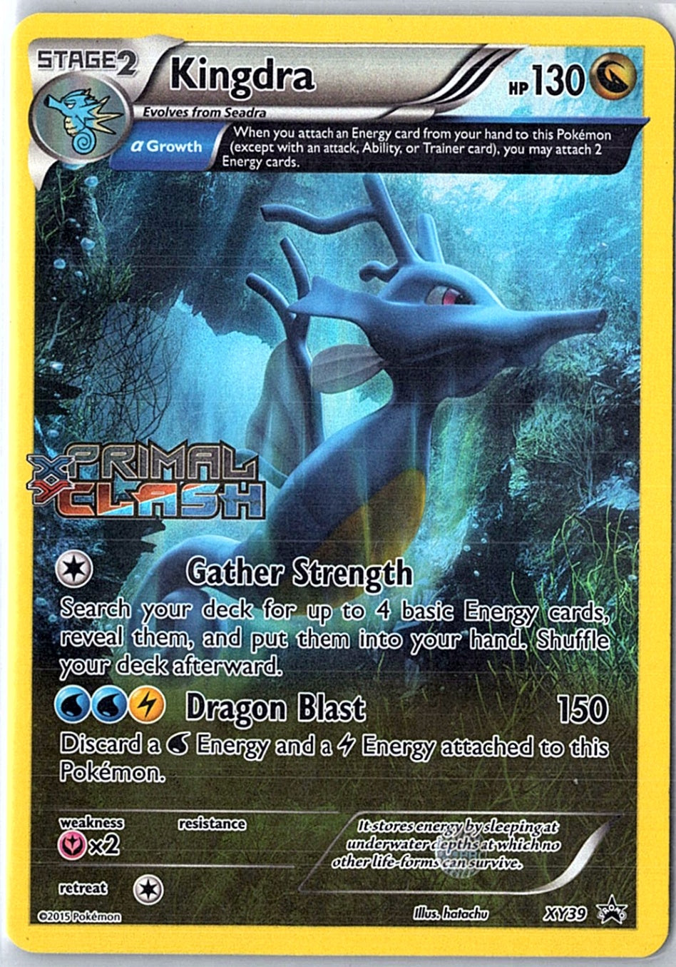 Kingdra -  (Prerelease) Promo XY Promos XY39 NM