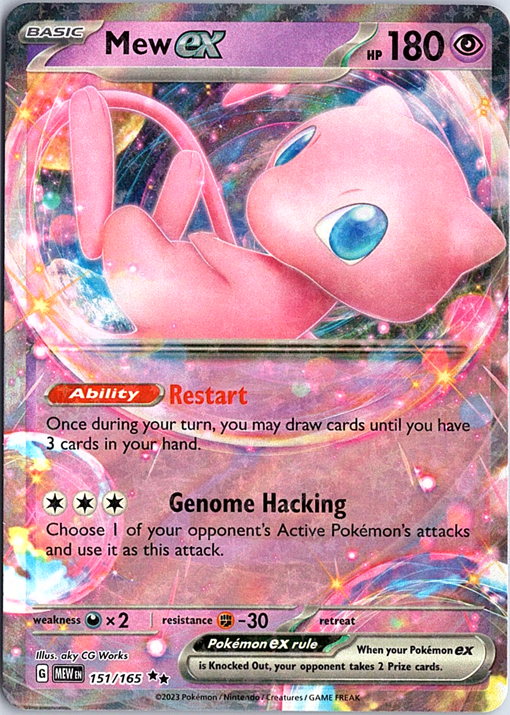 Mew ex Double Rare SV: Scarlet & Violet 151 151/165 NM