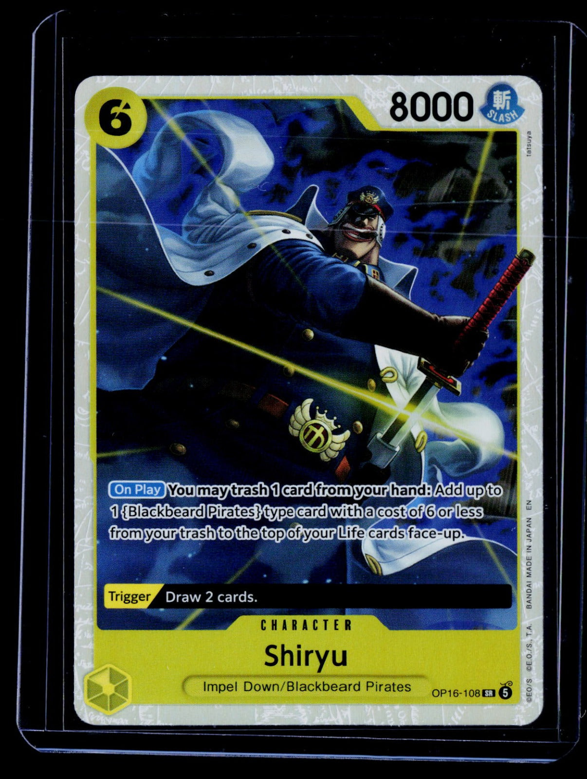 Shiryu OP16 Foil NM