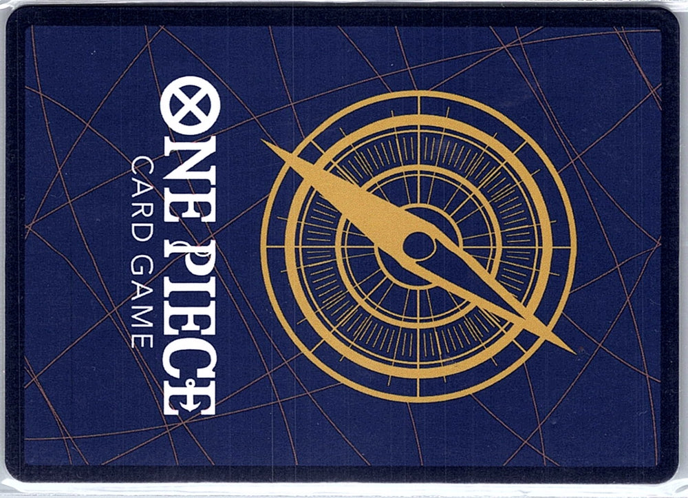 OP09-023 Adio ALT ART Parallel - One Piece TCG Emperors of the New World Eng (Back)
