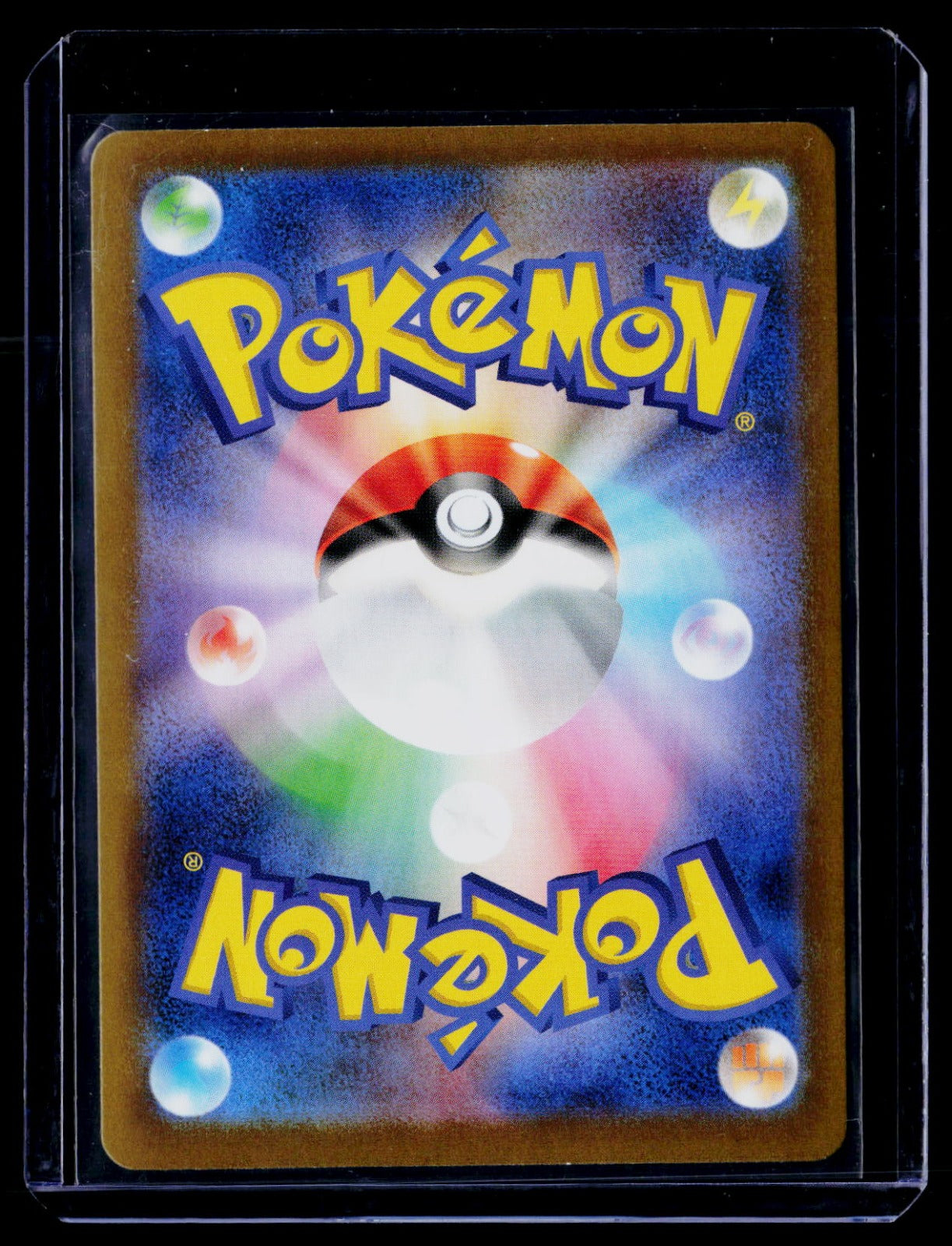 Mega Lucario ex M1L Holo NM