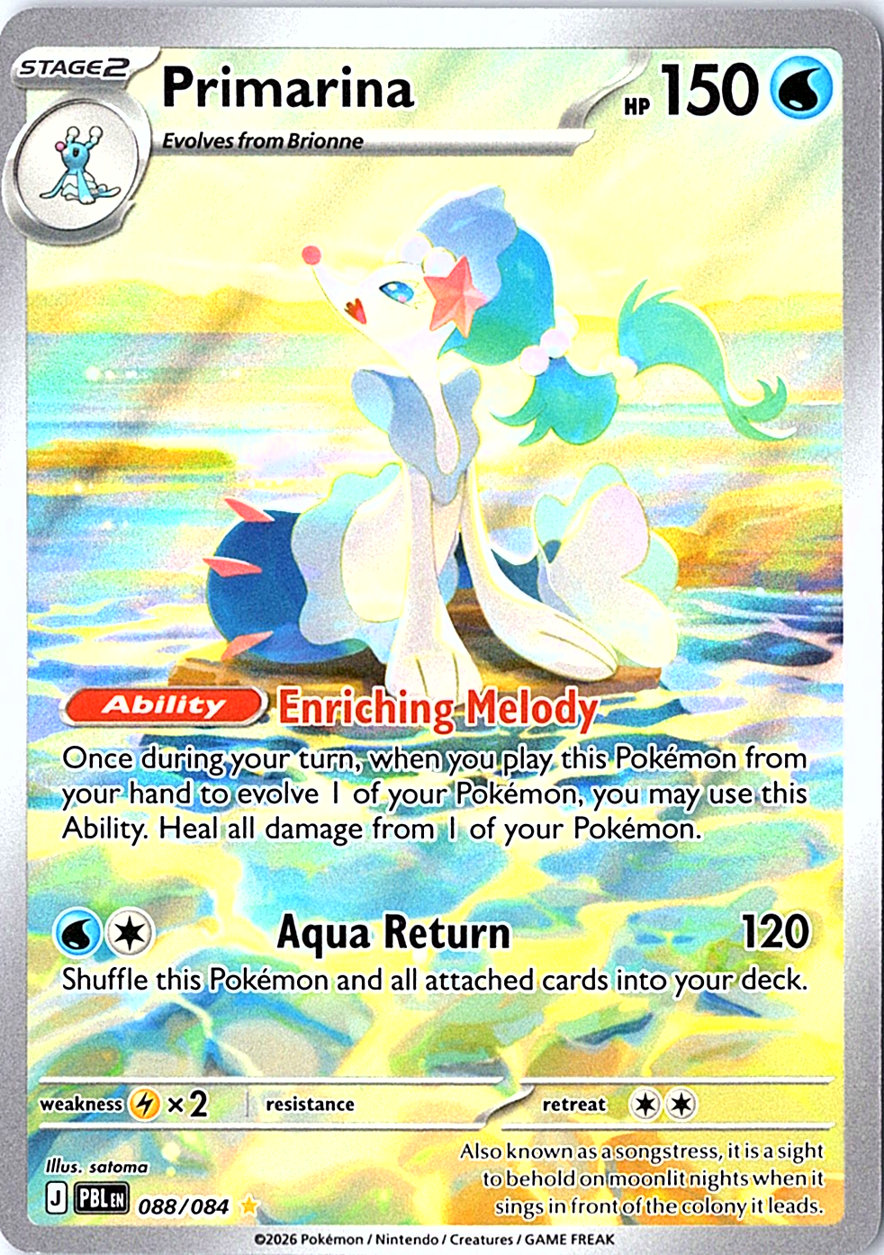 Primarina Illustration Rare ME05: Pitch Black 088/084 NM