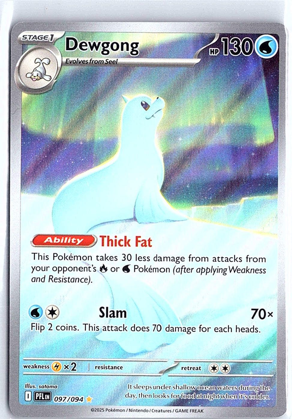 Dewgong Illustration Rare ME02: Phantasmal Flames 097/094 NM