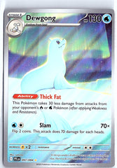 Dewgong Illustration Rare ME02: Phantasmal Flames 097/094 NM