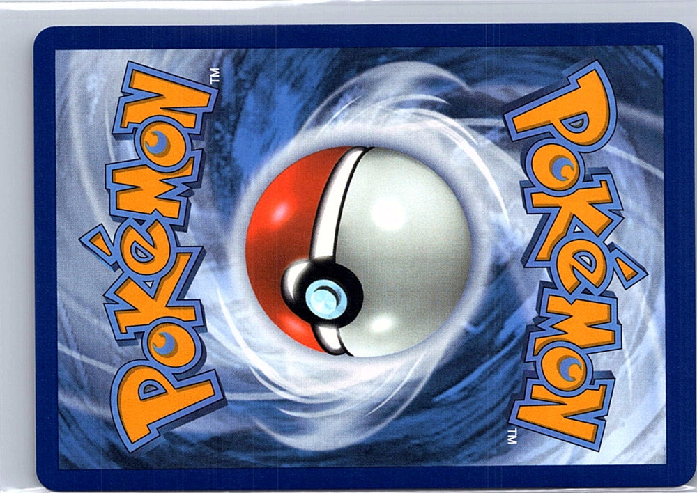 Lillie's Determination Ultra Rare ME01: Mega Evolution 169/132 NM (Back)