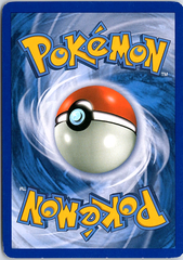 Umbreon Rare Majestic Dawn 32/100 NM (Back)