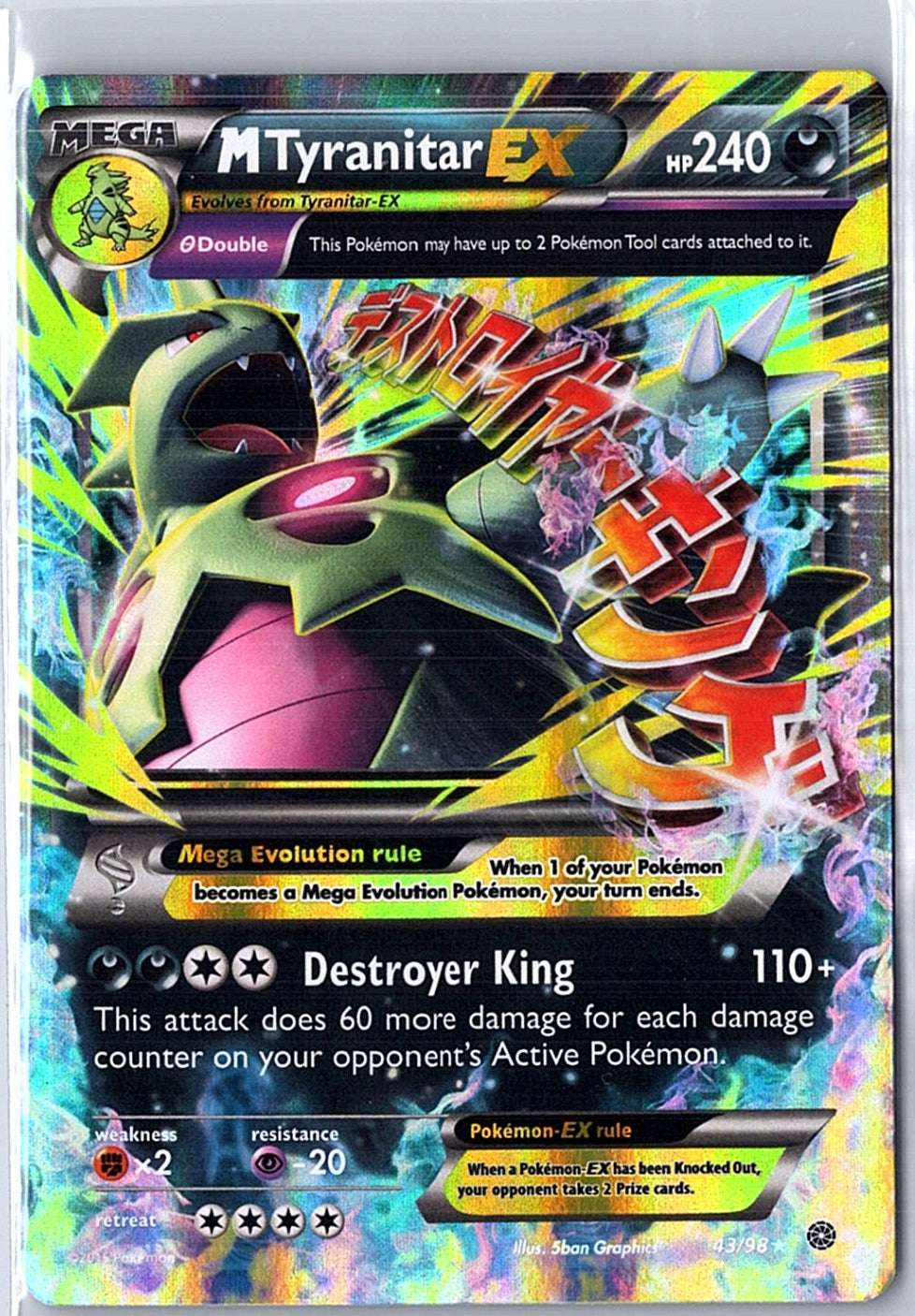 M Tyranitar EX Ultra Rare XY - Ancient Origins 43/98 NM
