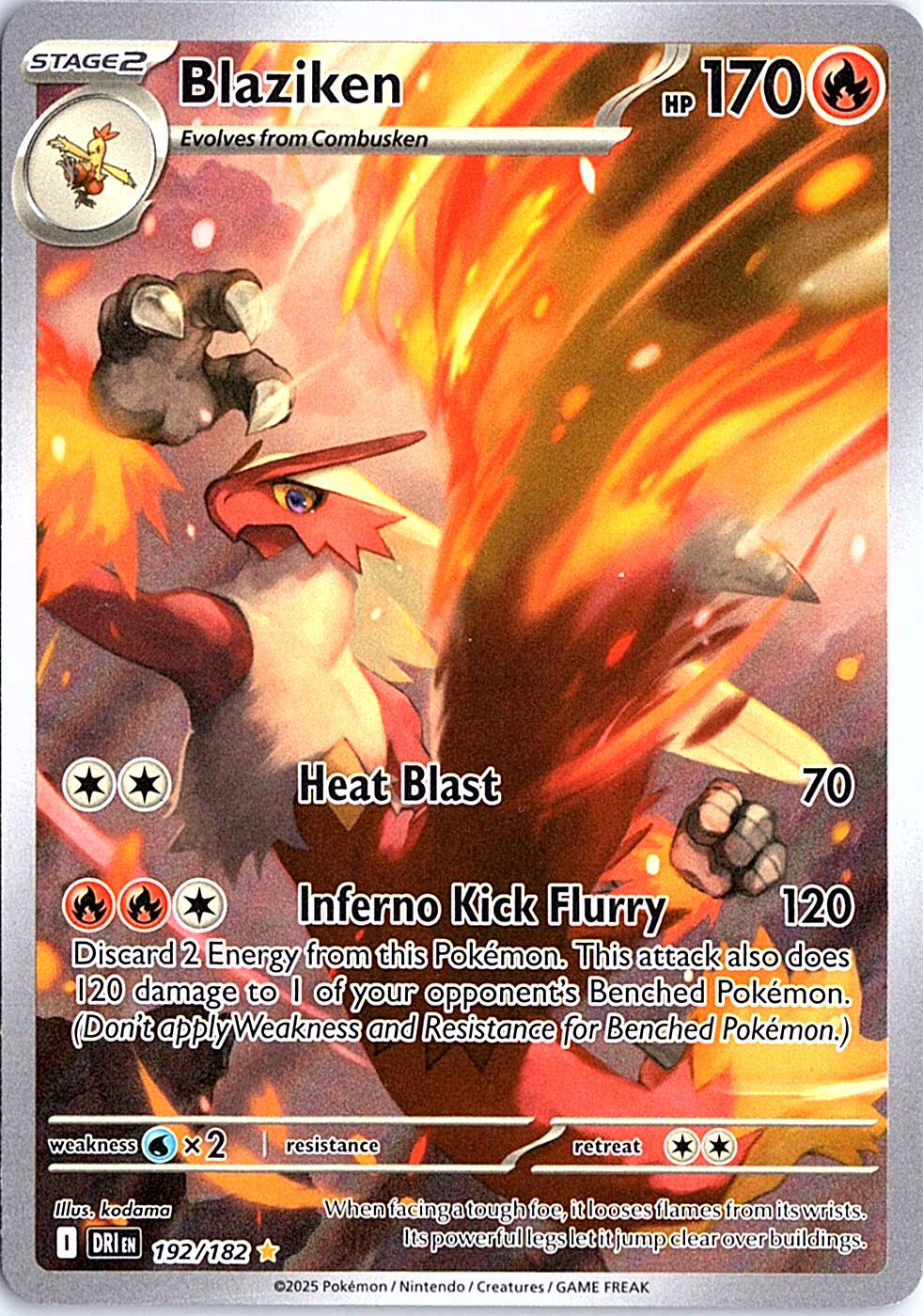 Blaziken Illustration Rare SV10: Destined Rivals 192/182 NM