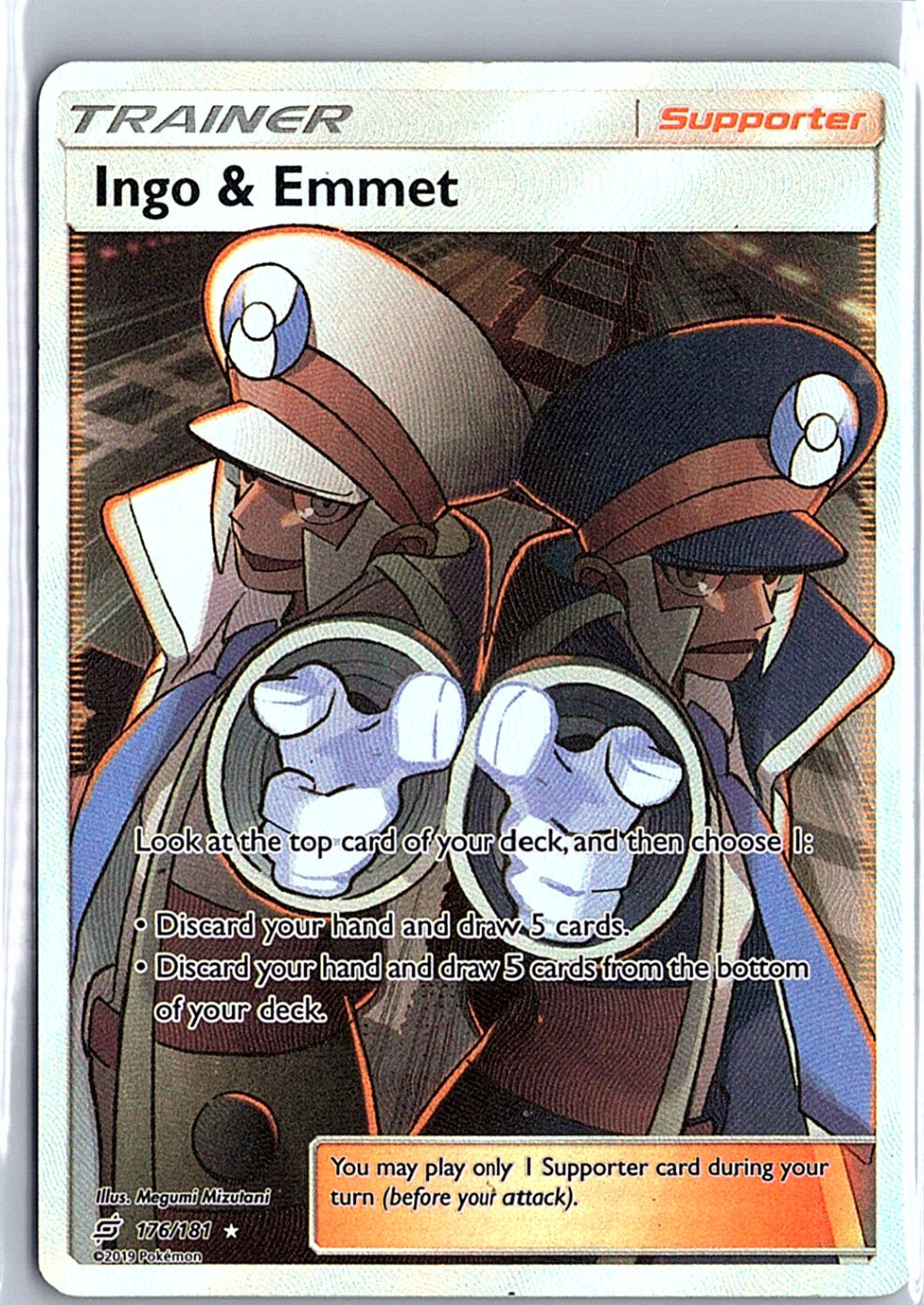 Ingo & Emmet (Full Art) Ultra Rare SM - Team Up 176/181 GD