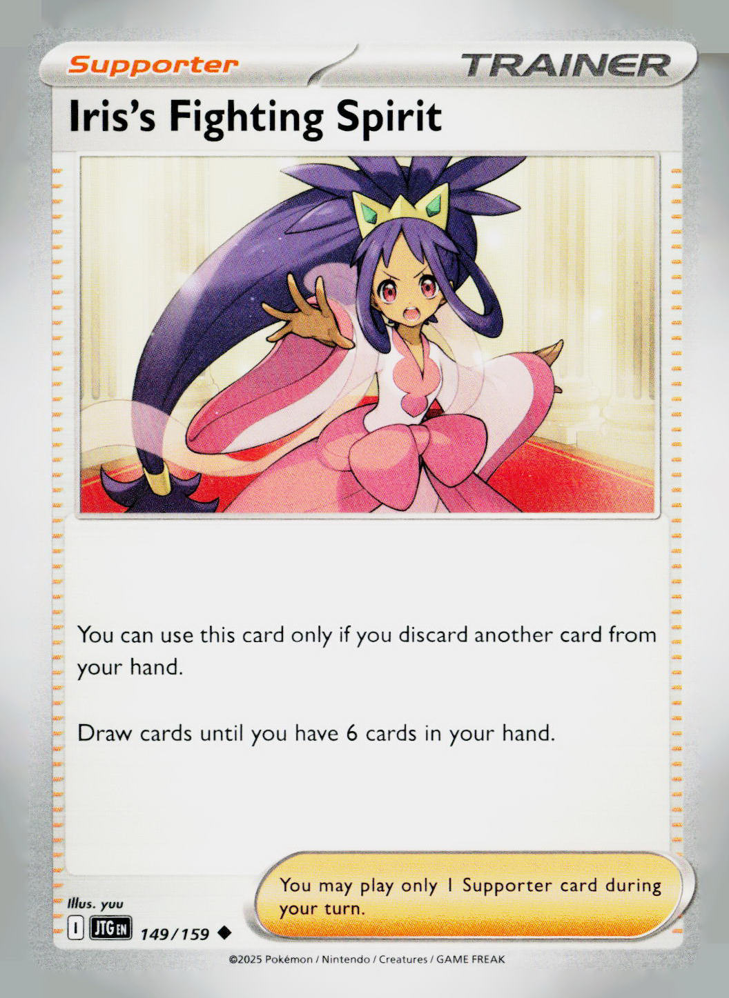Iris's Fighting Spirit JTG NM