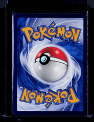 Horsea Gem Pack Vol 5 05 07 NM